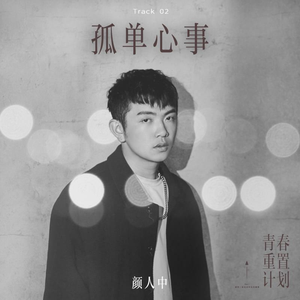 美女裸体娱乐在线
