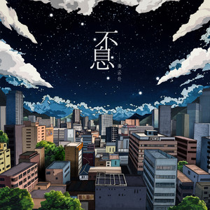 美女裸体娱乐在线
