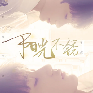 美女裸体娱乐在线
