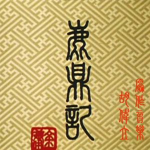 美女裸体娱乐在线
