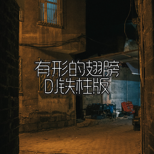 美女裸体娱乐在线
