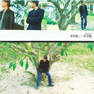 美女裸体娱乐在线
