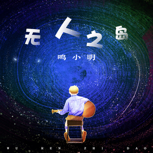 美女裸体娱乐在线
