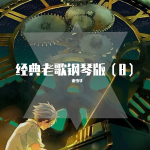 美女裸体娱乐在线
