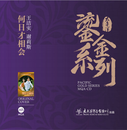 美女裸体娱乐在线
