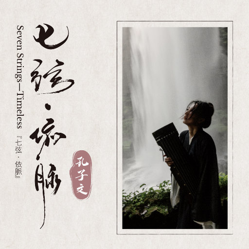 美女裸体娱乐在线
