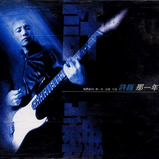 美女裸体娱乐在线
